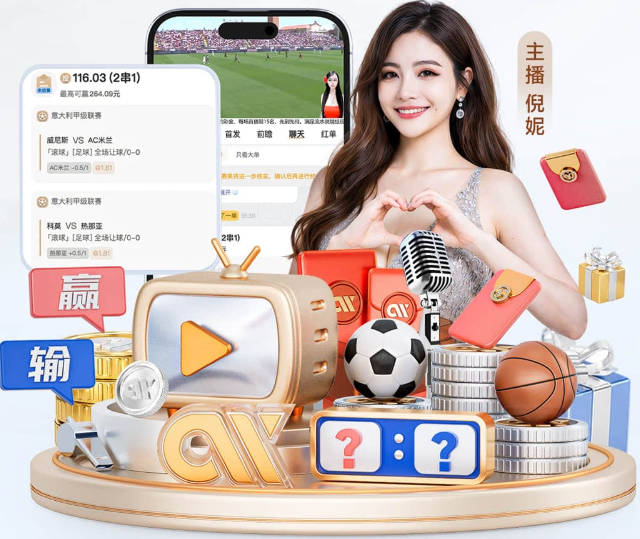 数据全面碾压斯图尔特 韩旭为何二阵？解说：球队成绩是核心因素