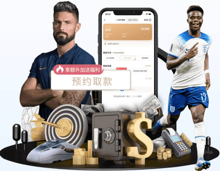 网友认为奎因是最值得担心的球员！本尊回复：因为我胖和慢？