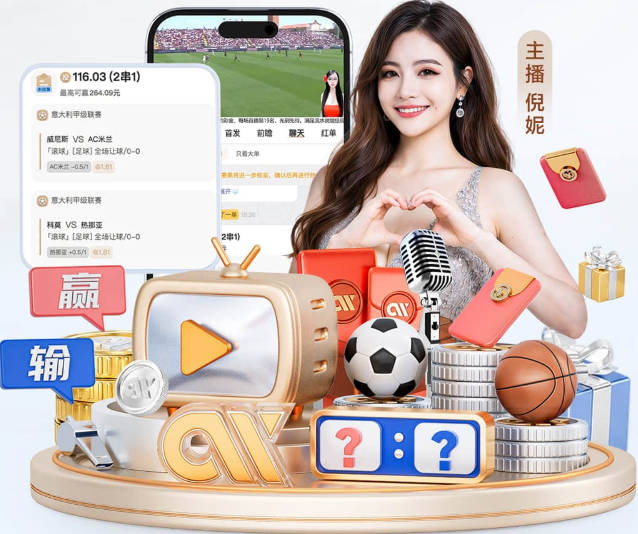 曼联跟队记者：巴塞罗那多年来一直在追逐JJ·加布里埃尔