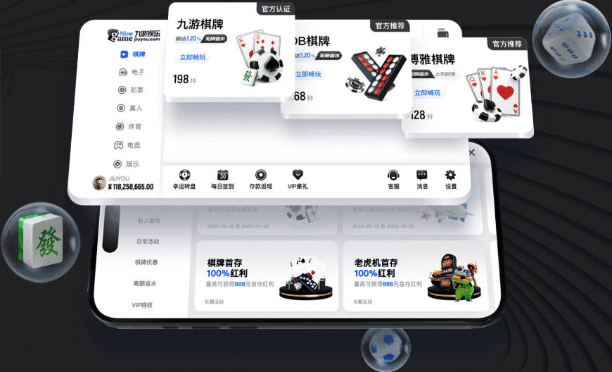 队报：韩国联赛考虑引进跨年赛制，中国联赛也可能紧随其后