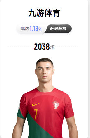 邵佳一激励球员：输新西兰正常 想进世界杯必须迈过这道坎