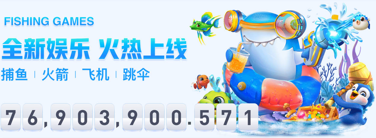 英媒：厄德高因脚踝受伤，缺席了挪威队本周二的训练