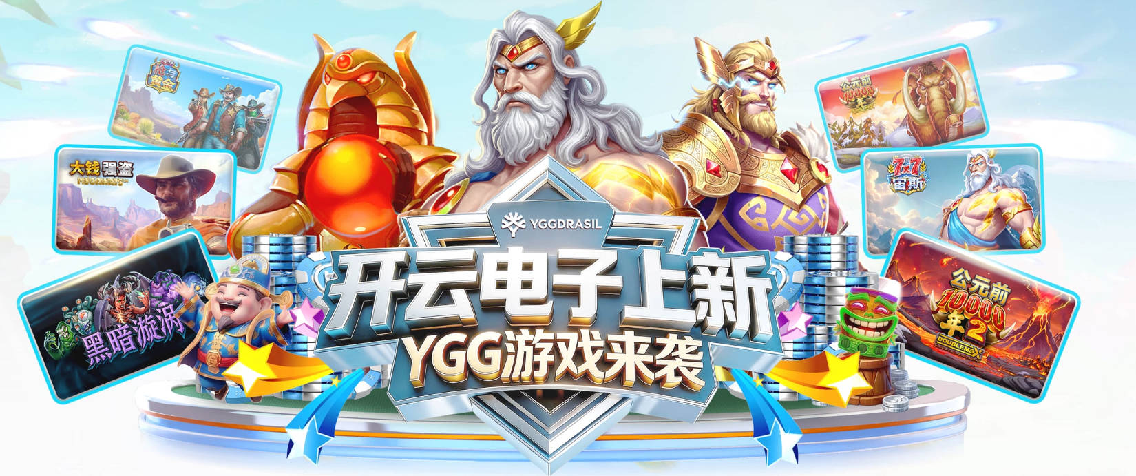 世体：巴萨仍有意桑坦德竞技边后卫萨利纳斯，将其视为未来投资